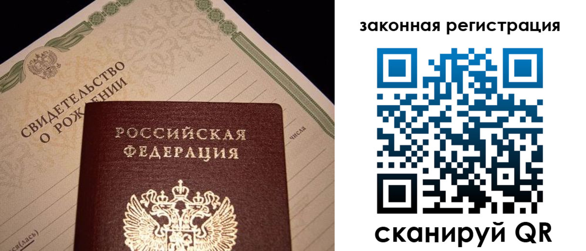 форма 3 в Похвистнево